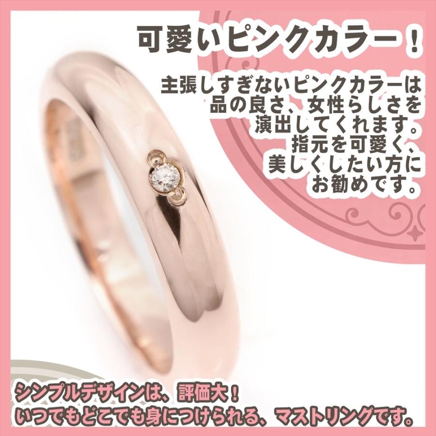 ペアリング 刻印 ピンク シルバー レディース メンズ 指輪 925