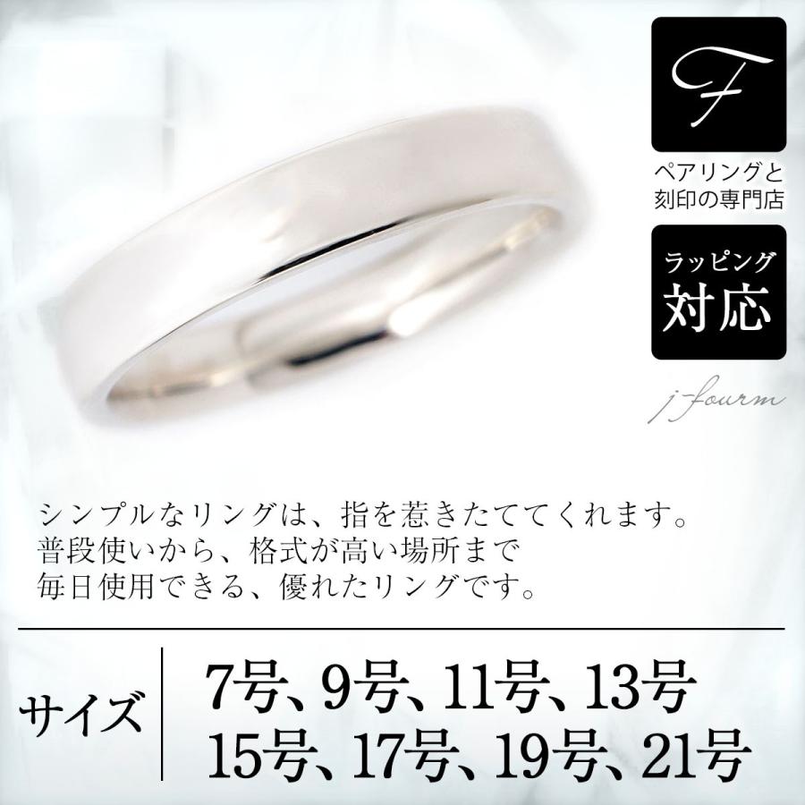 シルバー リング 925 平打ち レディース メンズ 指輪 3.5mm 送料 無料