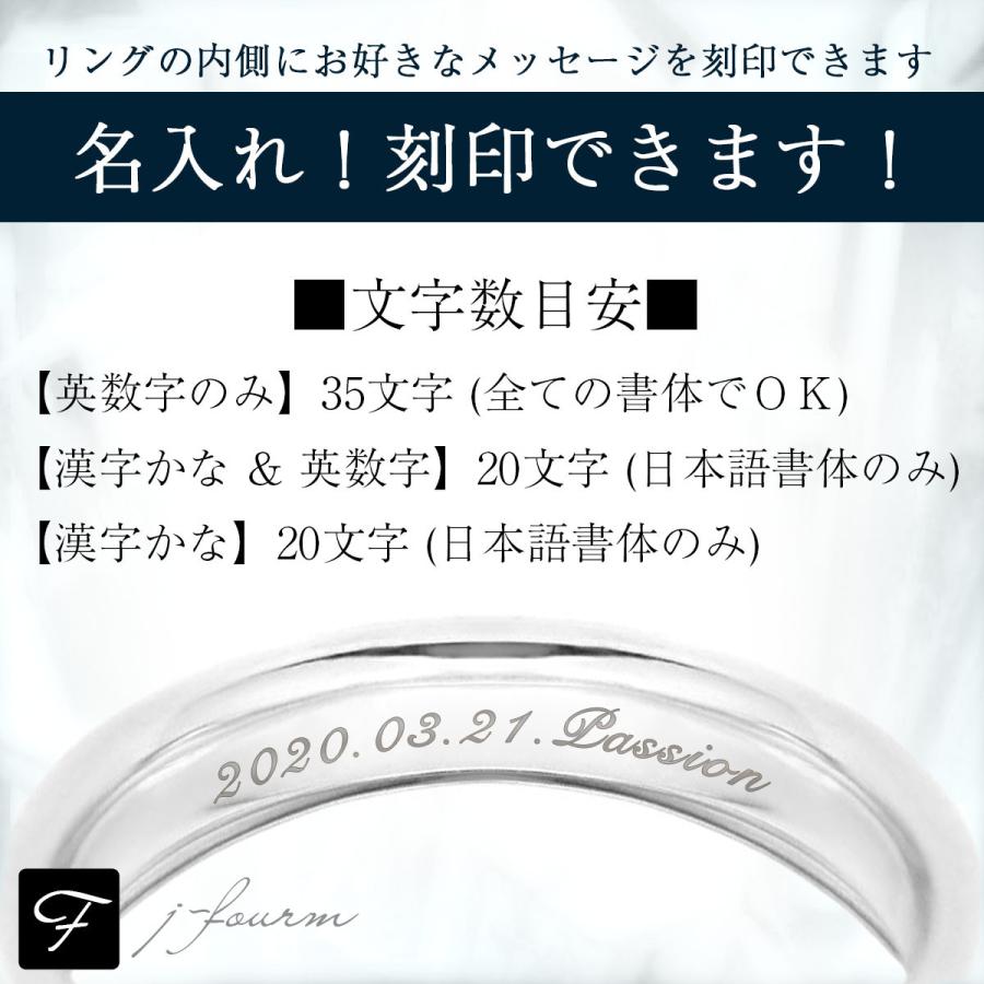 シルバー リング 925 平打ち レディース メンズ 指輪 3.5mm 送料 無料