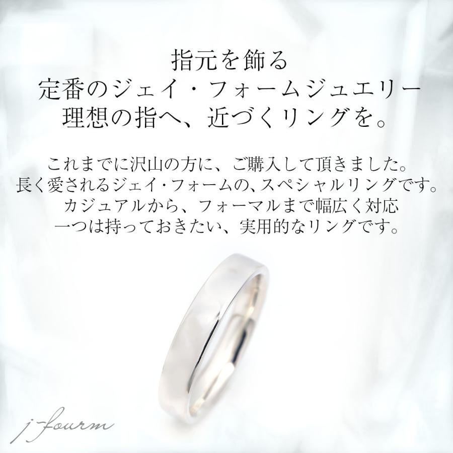 シルバー リング 925 平打ち レディース メンズ 指輪 3.5mm 送料 無料