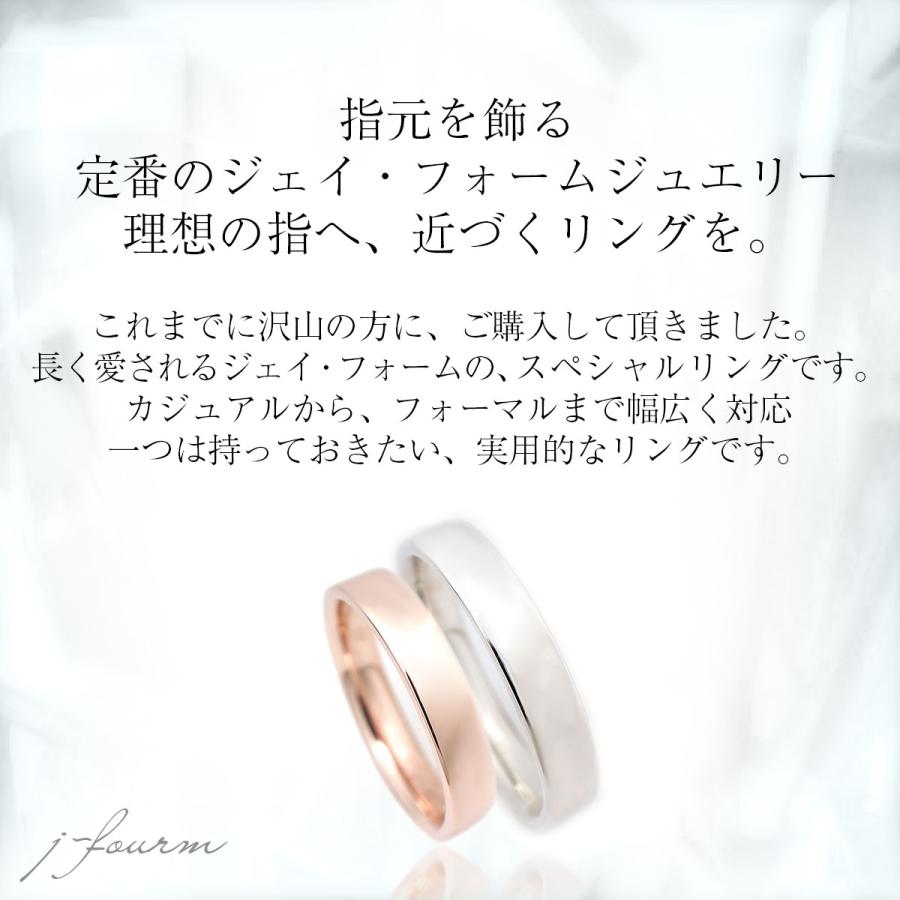 ペアリング 刻印 シルバー925 レディース メンズ 送料 指輪 無料