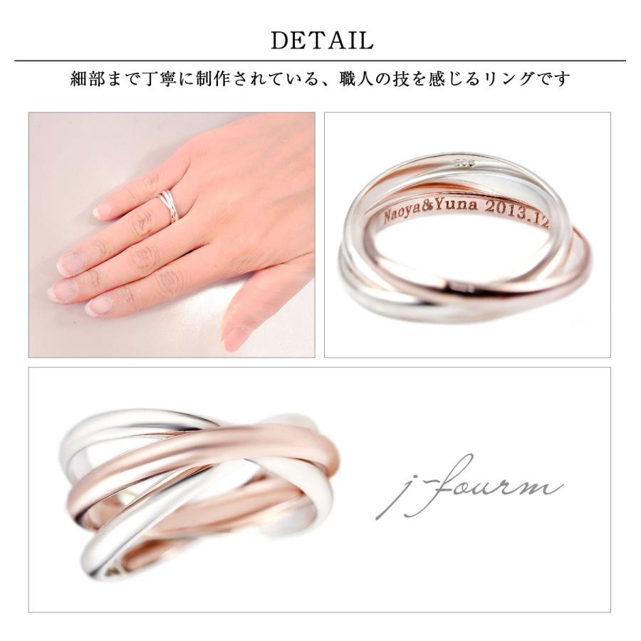 ピンク シルバー リング シルバー925 レディース メンズ 指輪 トリプレット 3連 刻印 可能 名入れ リング シンプル 男性 女性 ペア にも 大きいサイズ マリッジの画像