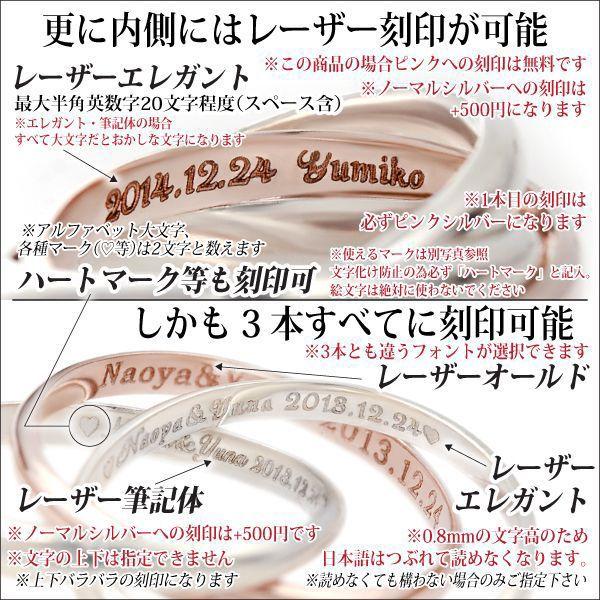 ピンク シルバー シルバー925 レディース メンズ ダイヤモンド