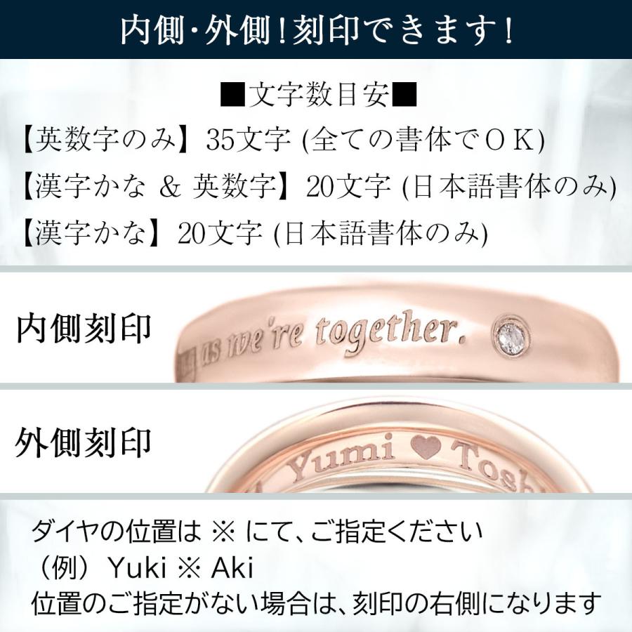 刻印 リング ピンク シルバー レディース メンズ 外側 指輪