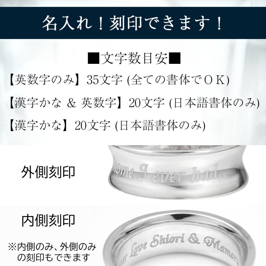ペアリング 刻印 無料 ピンク レディース メンズ シルバー 指輪