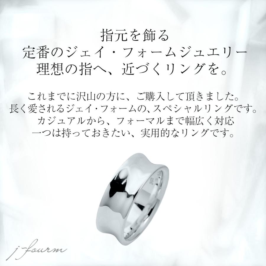 ペアリング 刻印 無料 ピンク レディース メンズ シルバー 指輪