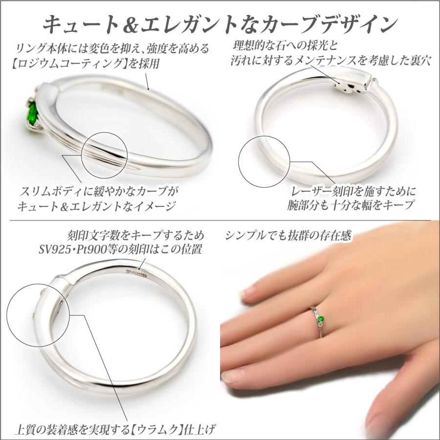 グリーン ガーネット リング シルバー レディース メンズ 925 グリーン ガーネット リング シルバー レディース メンズ 925