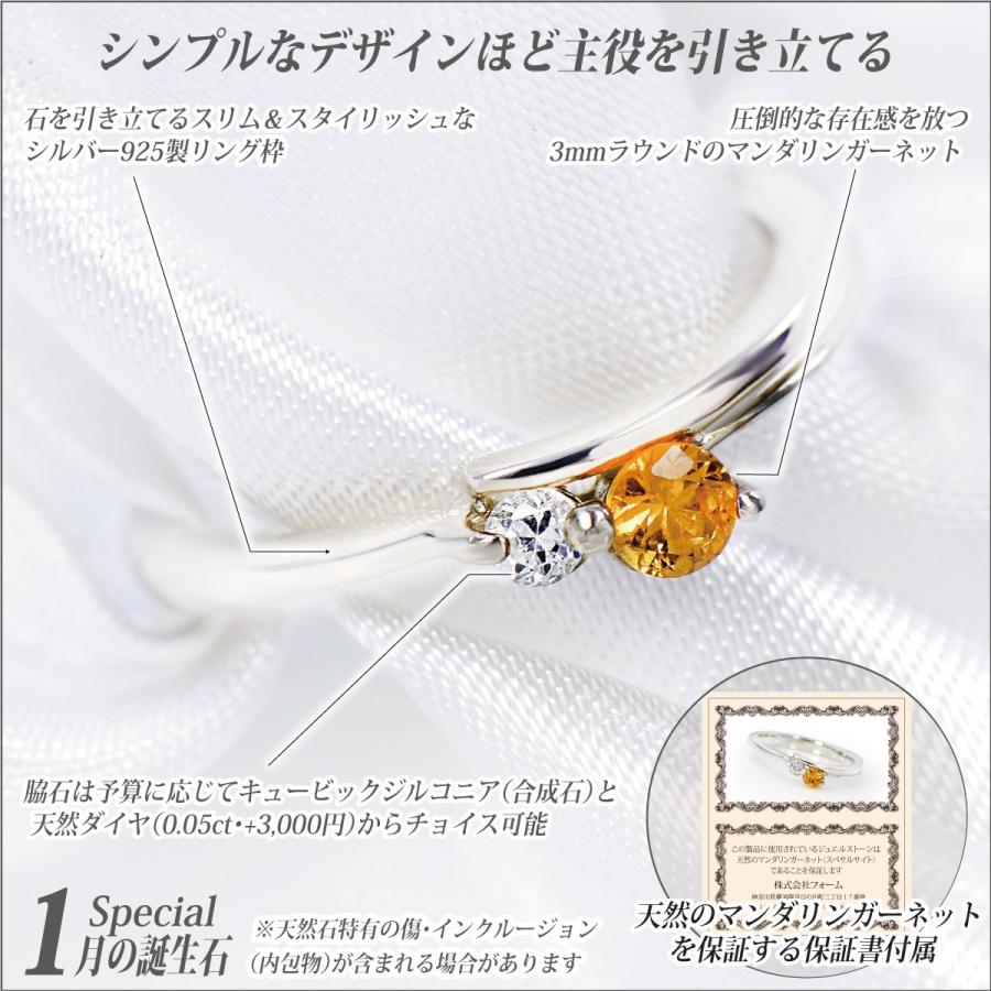 ガーネット リング シルバー925 レディース メンズ SV925 指輪
