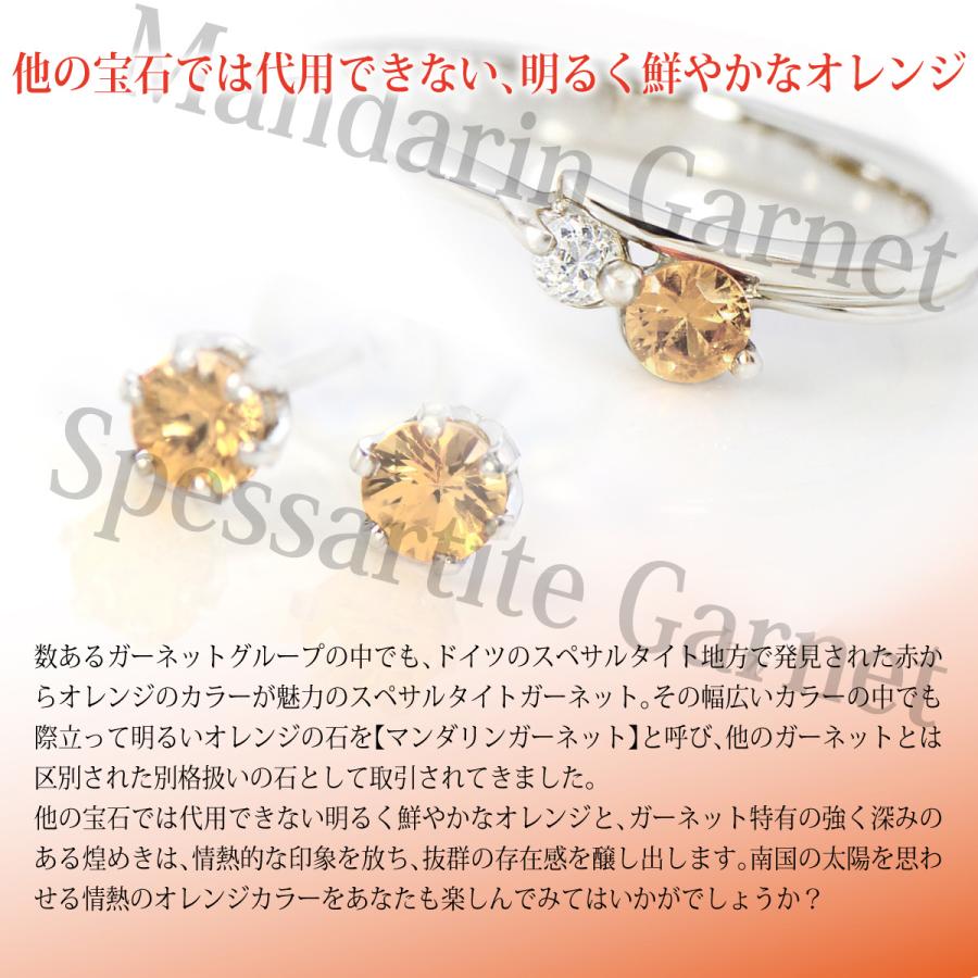 マンダリンガーネット リング シルバー925 レディース メンズ SV925