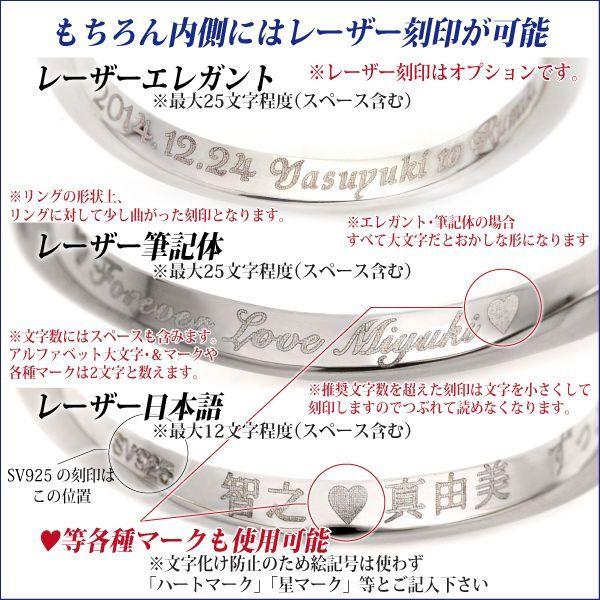 アクアマリン プラチナ リング Pt900 サンタマリア レディース メンズ