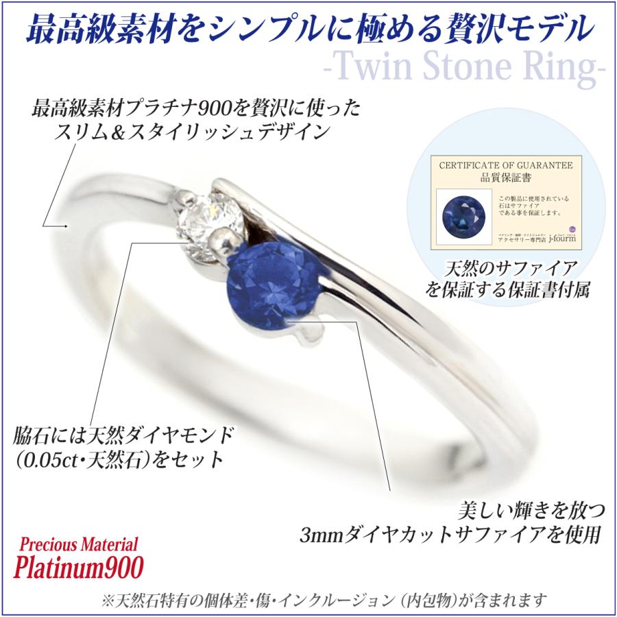 エメラルド リング プラチナ pt900 レディース メンズ 脇石 指輪