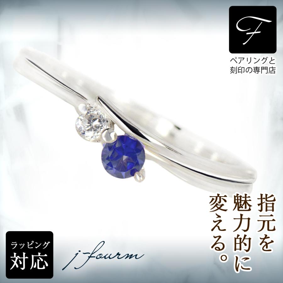 エメラルド リング プラチナ pt900 レディース メンズ 脇石 指輪