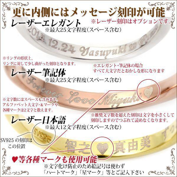 アメジスト リング シルバー925 レディース メンズ 刻印 指輪 可能