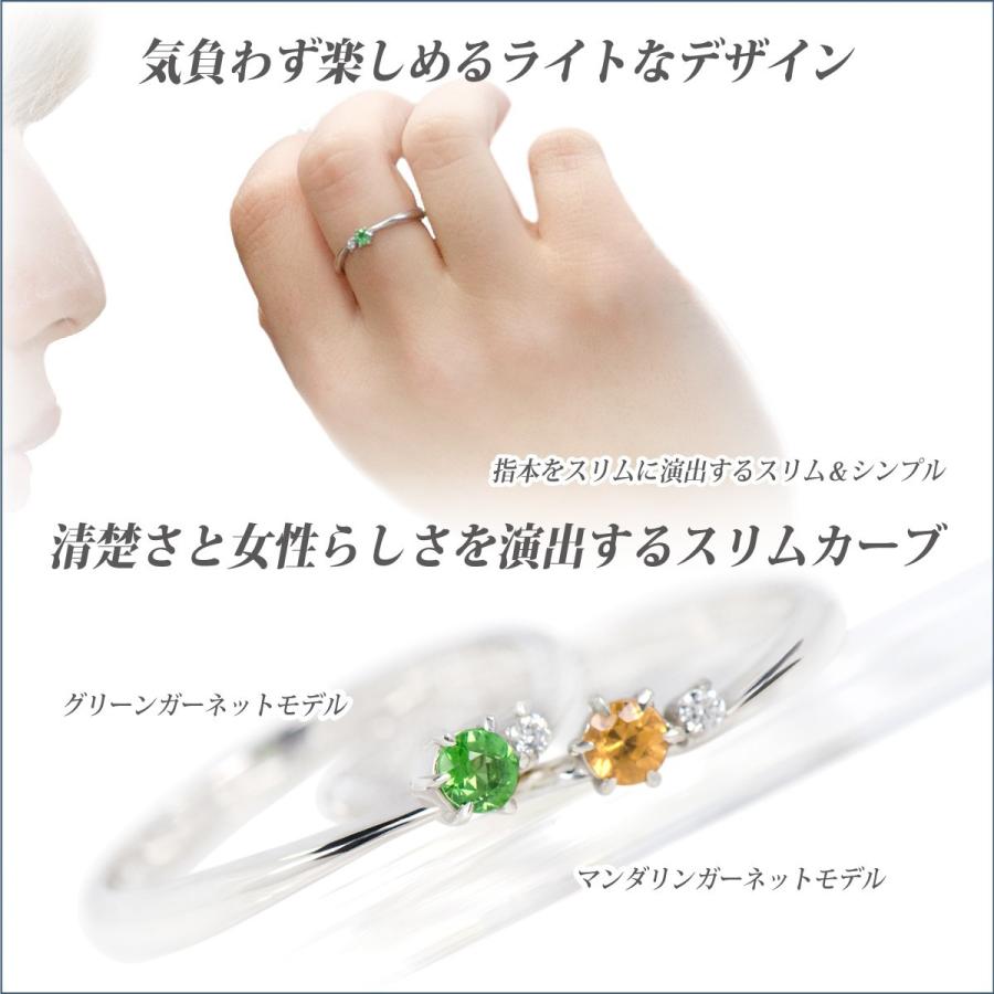 グリーンガーネット リング プラチナ レディース メンズ ツァボライト  