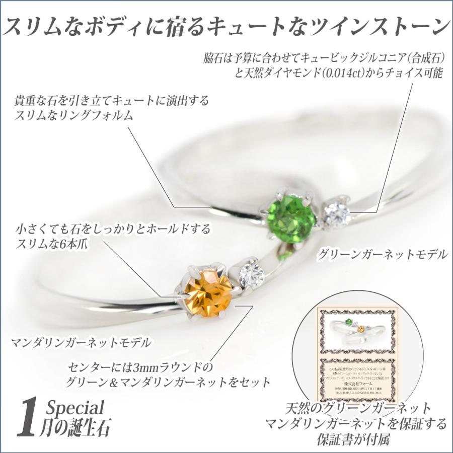 ガーネット リング K10 ホワイトゴールド レディース メンズ WG ガーネット リング K10 ホワイトゴールド レディース メンズ WG