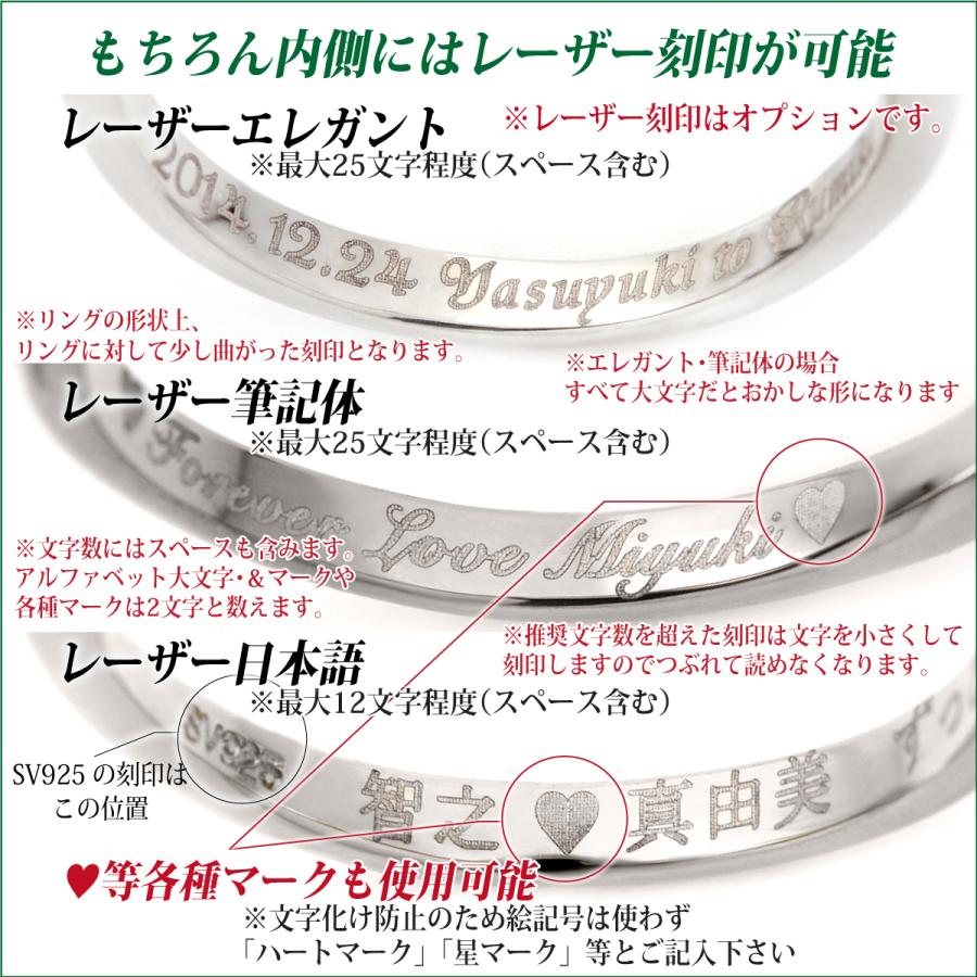 クリソプレーズ 5月 リング 誕生石 レディース メンズ シルバー 925 指輪 4mm x3mm カボション オーバルストーン 刻印 無料 コーティング 名入れ シンプル_6