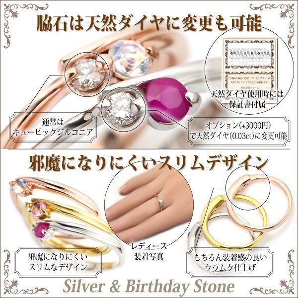 シルバー925 リング シルバー レディース メンズ キュービック