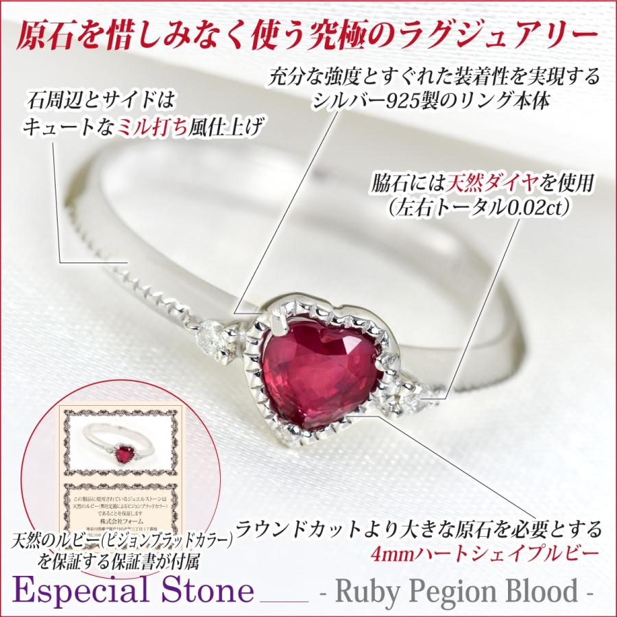 シルバー925 リング シルバー レディース メンズ 7月 指輪 誕生石