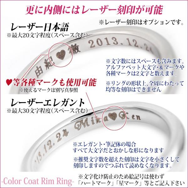 シルバー925 リング 4mm ハートシェイプ レディース メンズ 指輪