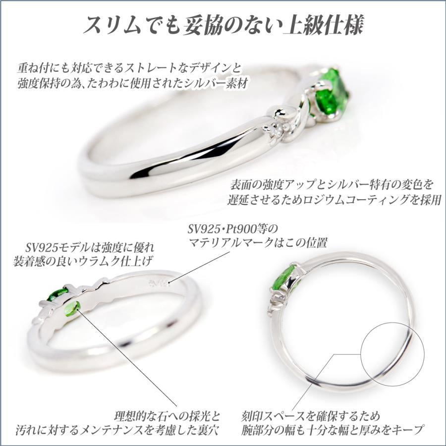 ガーネット リング シルバー925 レディース メンズ SV925 指輪