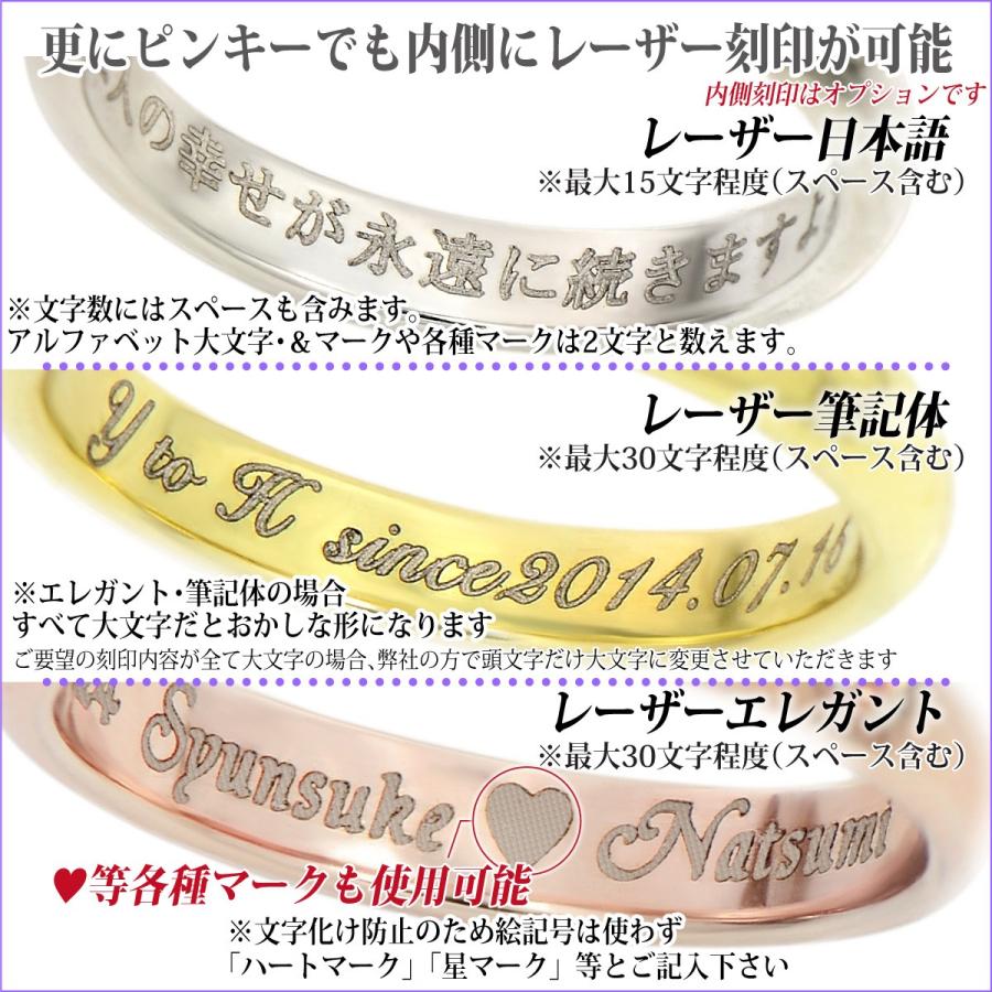 シルバー925 リング 4mm ハートシェイプ レディース メンズ 指輪 ハニークォーツ ピンキー 4月 誕生石 刻印 可能 脇石 ダイヤモンド 変更可能 名入れ リング シ |  | 04