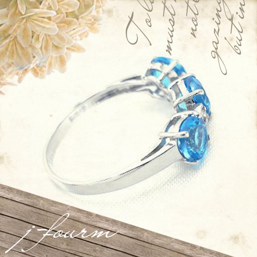 Pt900 ブルートパーズ ダイヤモンド デザインリング 11号 Y03975