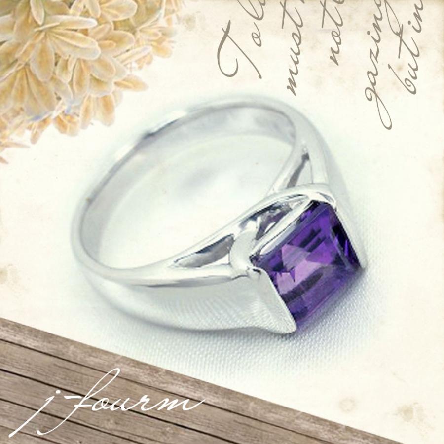 アメジスト リング シルバー925 レディース メンズ ボリューム