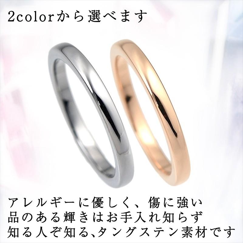 管理番J2 K18 シンプルリング　甲丸 リング 2.4グラム　11号 管理番J2 K18 シンプルリング 甲丸 リング 2.4グラム 11号