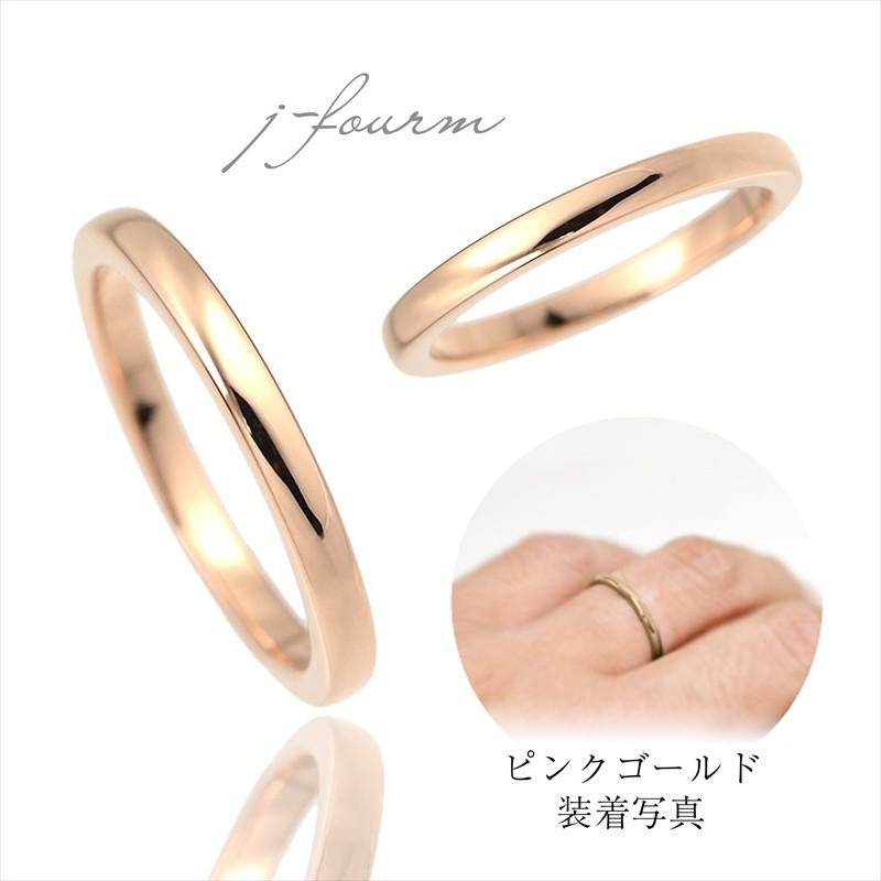 指輪 刻印 レディース シンプル ペアリング タングステン メンズ