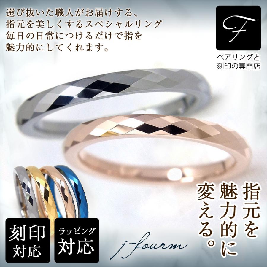 A32 ペアリング 結婚指輪 タングステン ゴールド レディース カップル A32 ペアリング 結婚指輪 タングステン ゴールド レディース