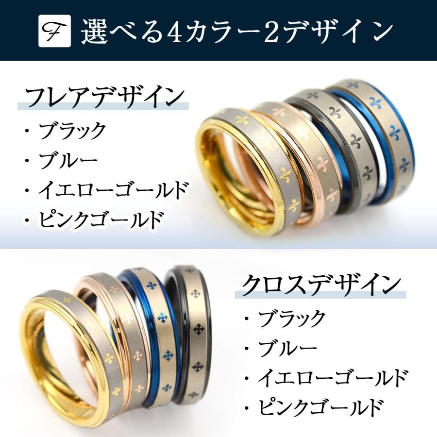 ペアリング 刻印 無料 タングステン レディース メンズ 4mm 指輪