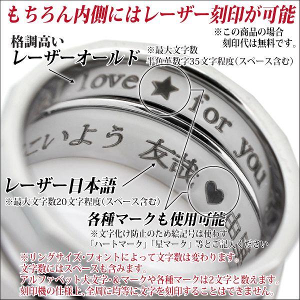 ペアリング 刻印 無料 タングステン レディース メンズ 指輪 ダイヤモンド ダブルスラントカット ペア 刻印 無料 送料 無料 名入れ リング シンプル 男性 女性｜j-fourm｜05