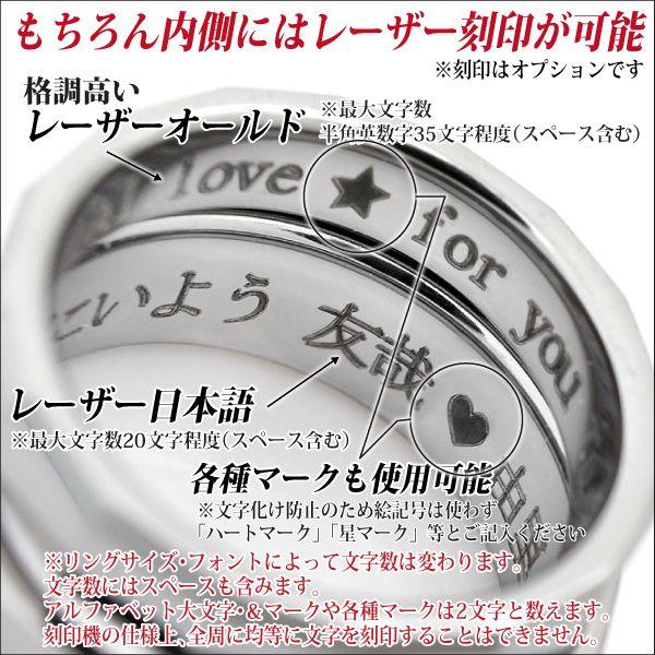 タングステン リング 4mm グリッドカット レディース メンズ 指輪 格子カット 刻印 可能 名入れ リング シンプル 男性 女性 ペア にも 大きいサイズ マリッジ 可｜j-fourm｜05