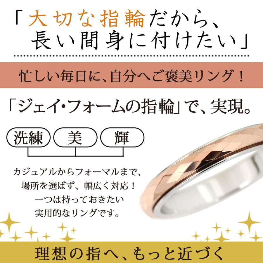 指輪 レディース リング タングステン サージカルステンレス 3mm 指輪 レディース リング タングステン サージカルステンレス 3mm