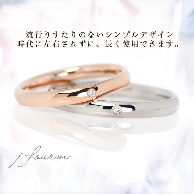 指輪 刻印 レディース シンプル リング メンズ ステンレス 天然