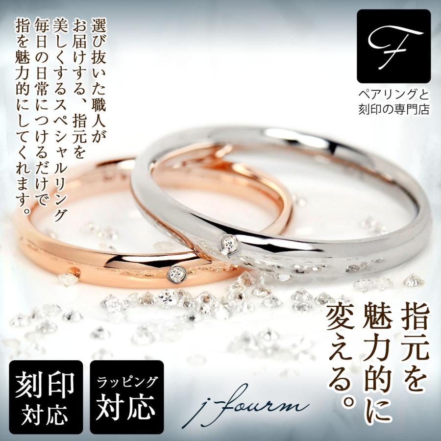 ペアリング ステンレス 刻印 無料 送料無料 天然 ダイヤモンド 2 5mm 甲丸リング シンプル シルバー ピンクゴールド Ikset J Fourm 通販 Yahoo ショッピング