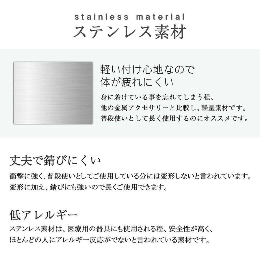 ペアリング ステンレス 刻印 無料 アレルギー対応 レディース メンズ 指輪 2段 4mm ダイヤモンド サージカル 名入れ リング シンプル 男性 女性 ペア にも 大き 133d Ikset J Fourm 通販 Yahoo ショッピング