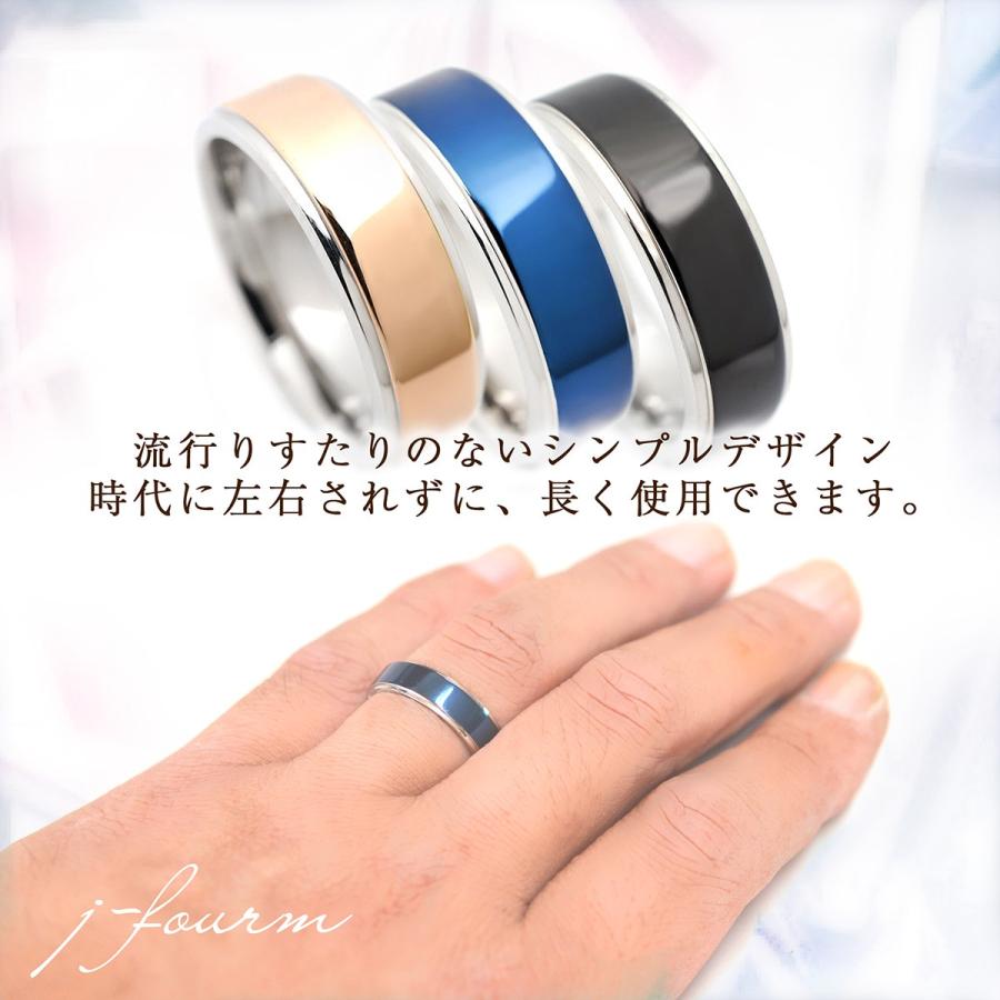 ペアリング 刻印 無料 ステンレス アレルギー対応 レディース メンズ