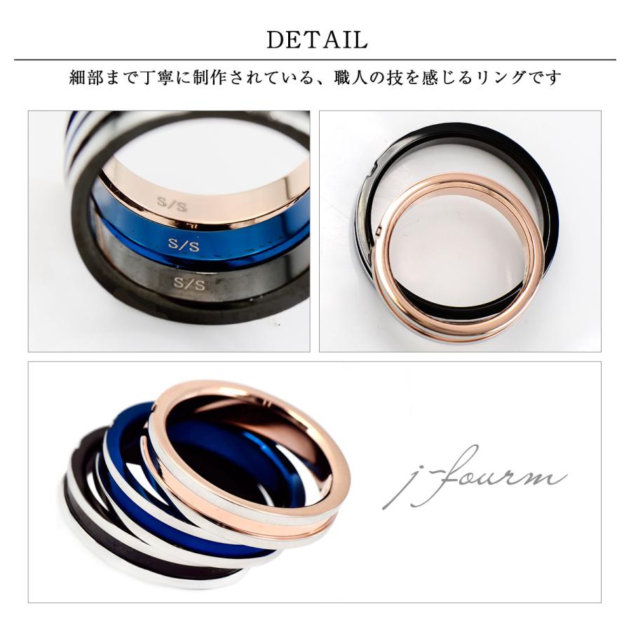 刻印 リング サージカル ステンレス アレルギー対応 レディース メンズ