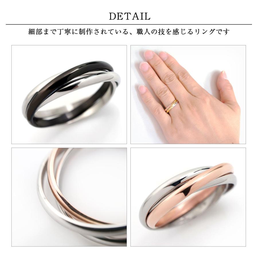 ペアリング ステンレス 刻印 無料 送料無料 3連 2mm 金属アレルギーに