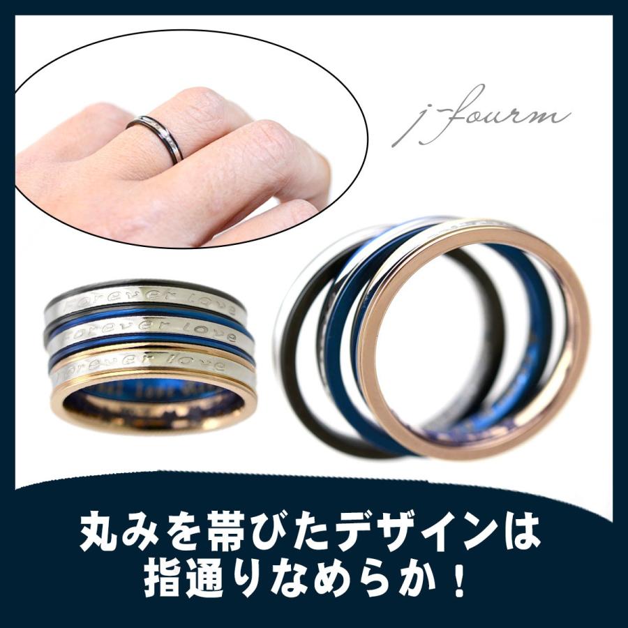 指輪 刻印 レディース シンプル リング 名前 ステンレス Foreverlove 1