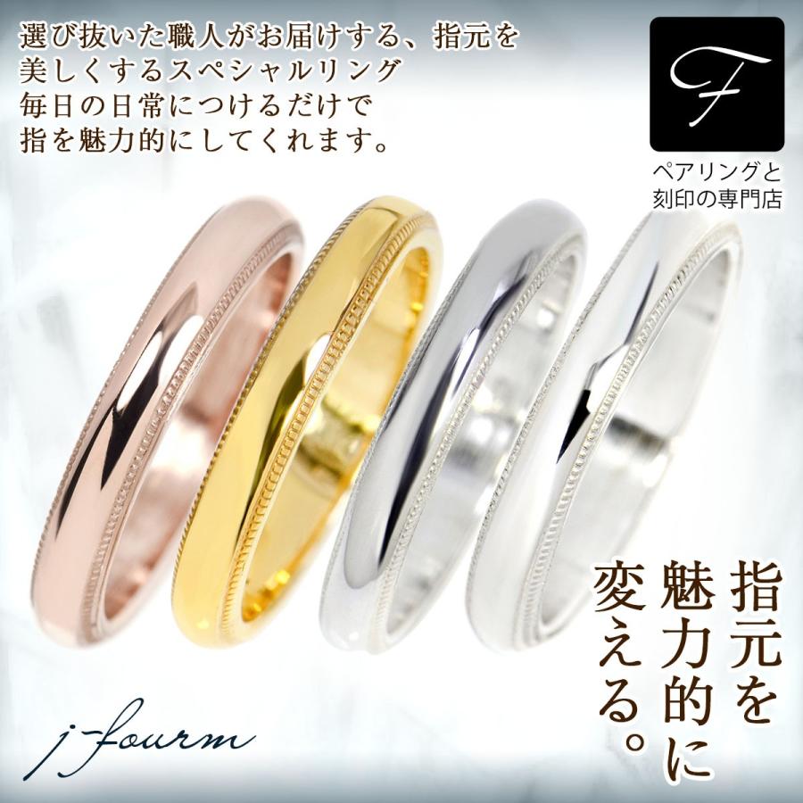 リング シルバー 925 レディース メンズ 刻印 指輪 可能 送料 無料 甲