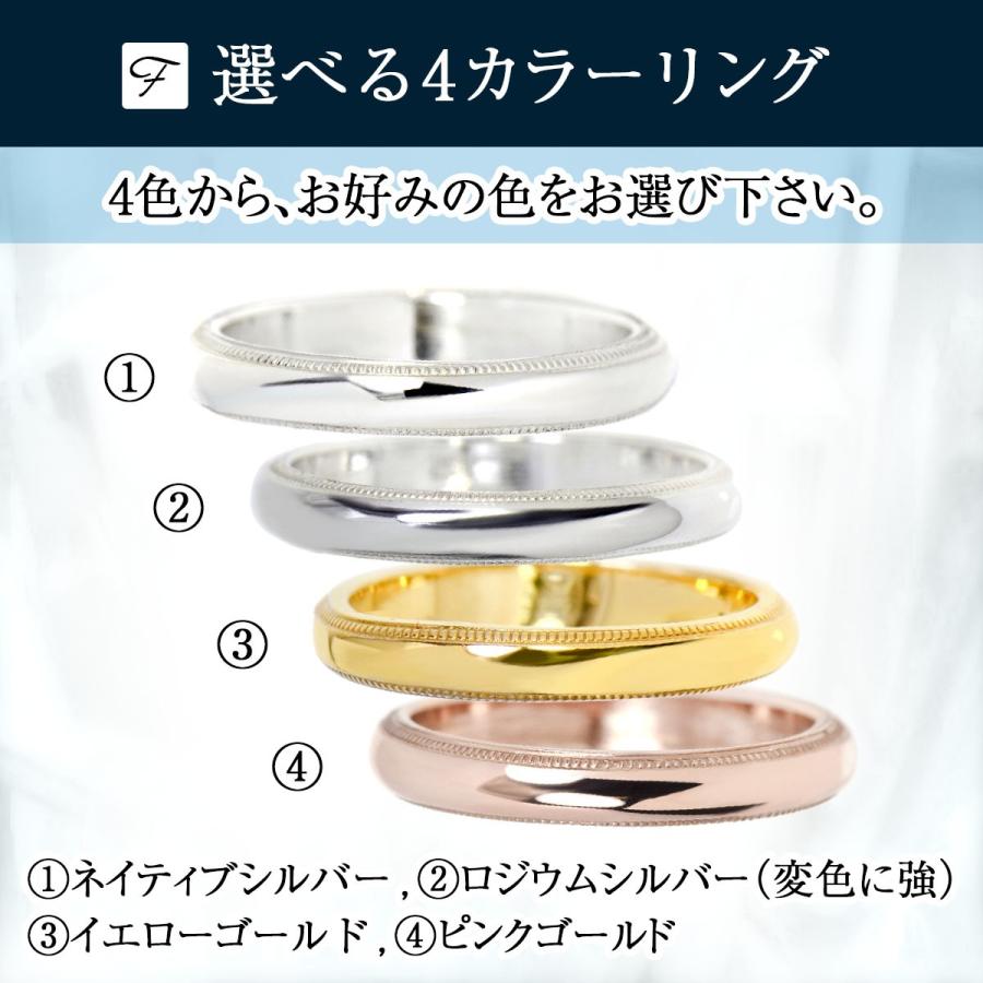 リング シルバー 925 レディース メンズ 刻印 指輪 可能 送料 無料 甲