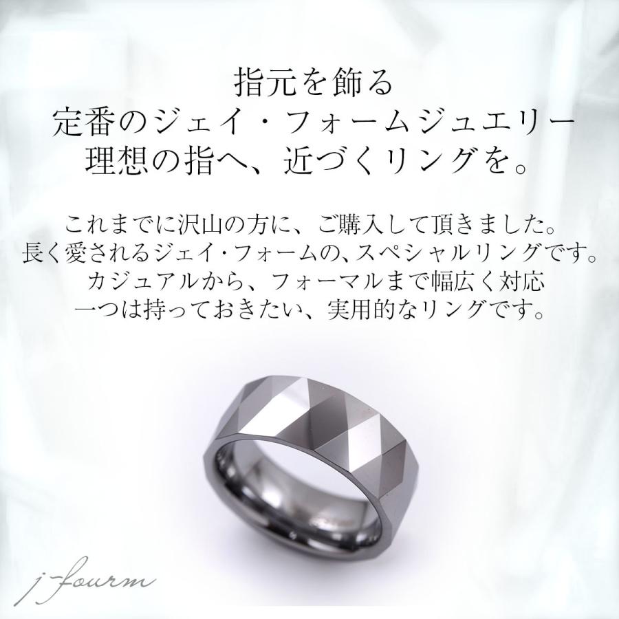 刻印無料 指輪 女性用 男性用 レディース メンズ 8mm ペアリング 刻印 無料 タングステン レディース メンズ 8mm 指輪