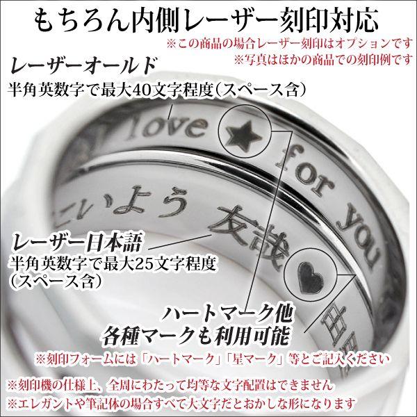 r*9様 刻印入り リング ♯13 WG タングステン ワイド8mm リング ミラーカット レディース メンズ 指輪