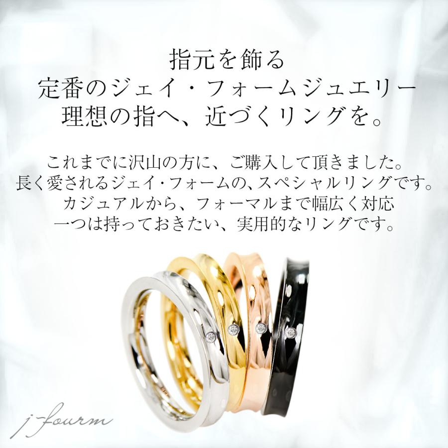 刻印 リング サージカル アレルギー対応 ステンレス レディース 指輪