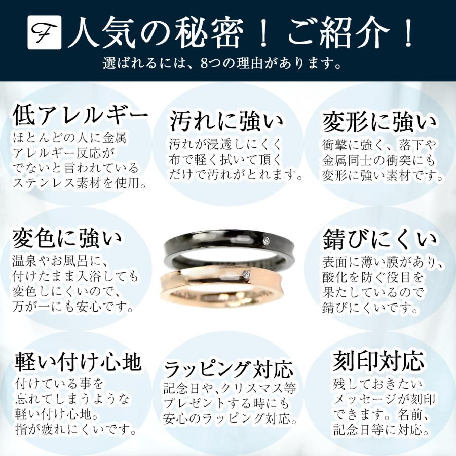 刻印 リング サージカル アレルギー対応 ステンレス レディース 指輪