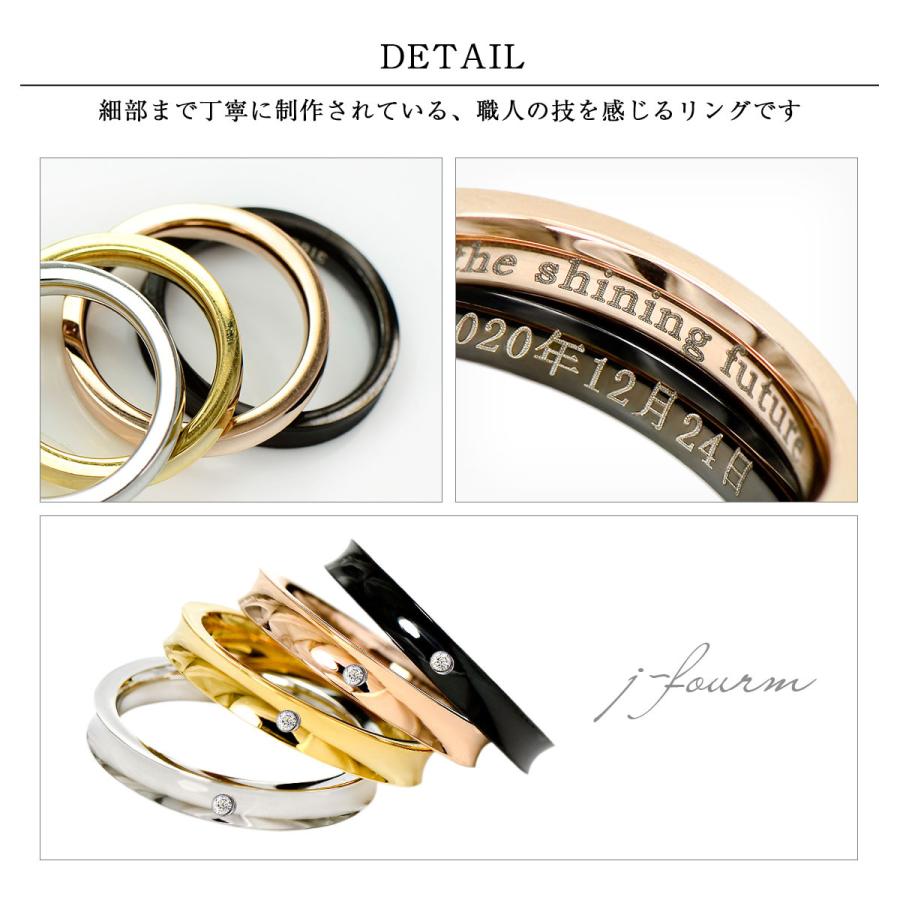 刻印 リング サージカル アレルギー対応 ステンレス レディース 指輪