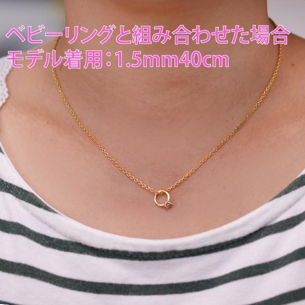 ゴールドペンダントネックレス あずき あずきチェーン 小豆 アズキ ネックレス アレルギー対応 レディース