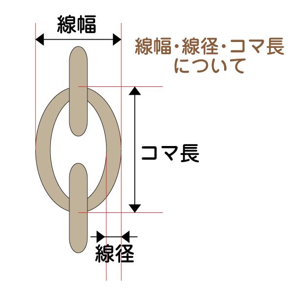 ステンレス チェーン ボール2.0mm 50cm アレルギー対応 レディース メンズ サージカル チェーン シンプル 男性 女性 ペア にも 大きいサイズ 可愛い おしゃれ｜j-fourm｜06